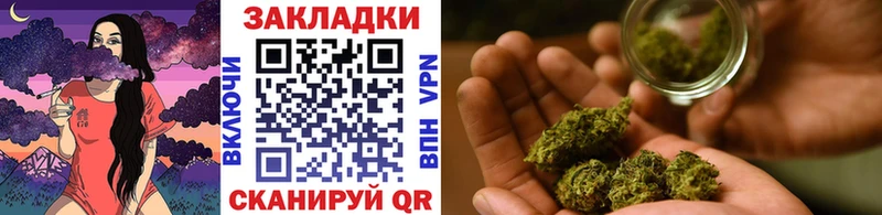 Что такое Нефтекамск KRAKEN   СОЛЬ  БУТИРАТ  Меф мяу мяу  Амфетамин  Псилоцибиновые грибы  ГАШИШ 