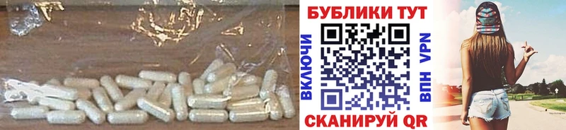 MEGA ссылки  Нефтекамск  Экстази диски 