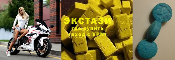 дмт Алексин