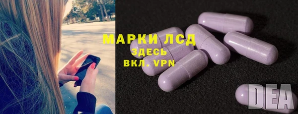 2c-b Алзамай