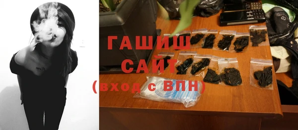 скорость Алексеевка