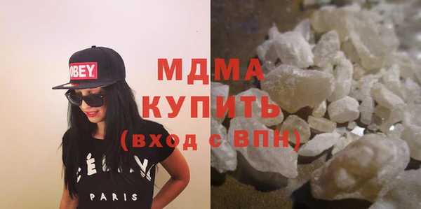 дмт Алексин