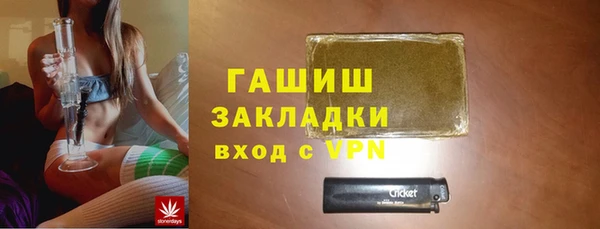 скорость Алексеевка
