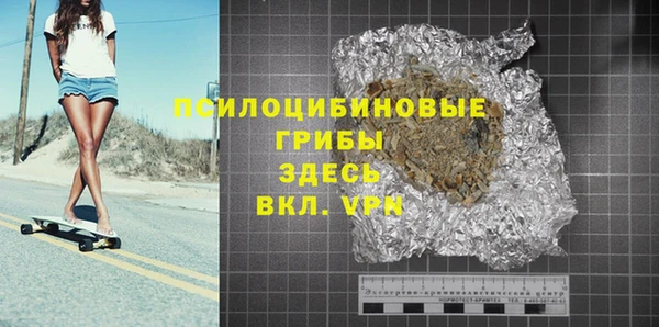 скорость Алексеевка