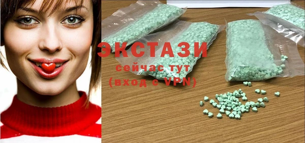 дмт Алексин