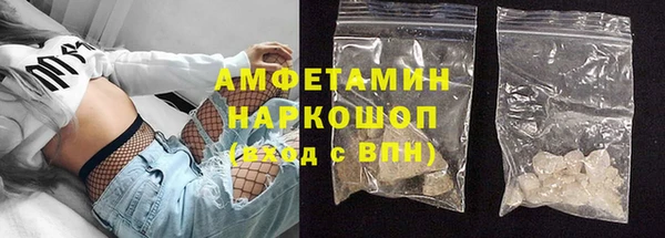 скорость Алексеевка