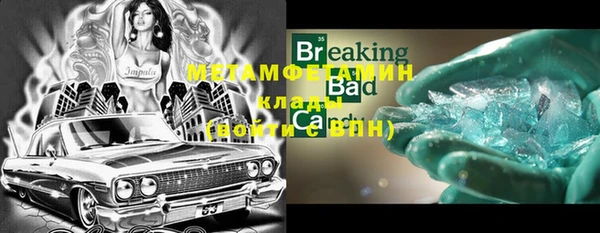 2c-b Алзамай