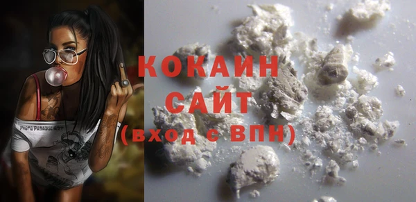 скорость Алексеевка