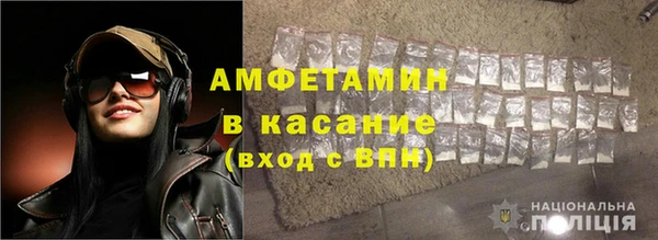 скорость Алексеевка