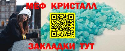ГАЛЛЮЦИНОГЕННЫЕ ГРИБЫ Изобильный