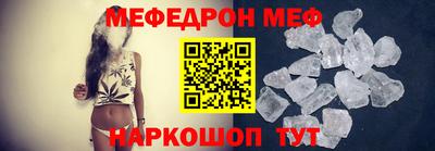 гашишное масло Ирбит