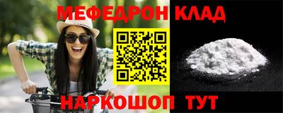 ГАЛЛЮЦИНОГЕННЫЕ ГРИБЫ Изобильный