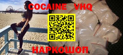 ГАЛЛЮЦИНОГЕННЫЕ ГРИБЫ Изобильный