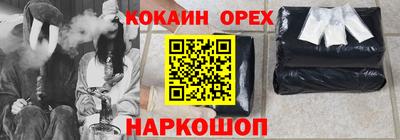 ГАЛЛЮЦИНОГЕННЫЕ ГРИБЫ Изобильный
