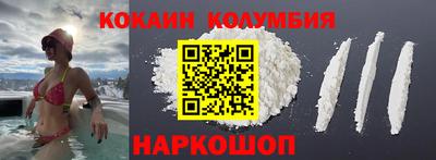 ГАЛЛЮЦИНОГЕННЫЕ ГРИБЫ Изобильный