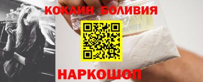 гашишное масло Ирбит