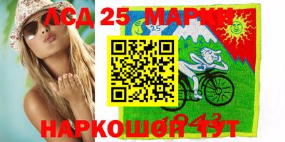 гашишное масло Ирбит