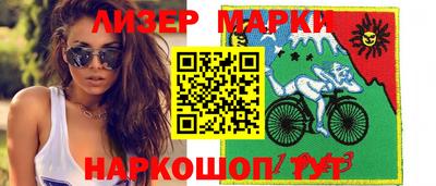 твердый Славянск-на-Кубани
