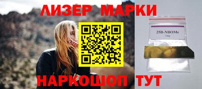 ГАЛЛЮЦИНОГЕННЫЕ ГРИБЫ Изобильный