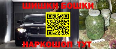 ГАЛЛЮЦИНОГЕННЫЕ ГРИБЫ Изобильный