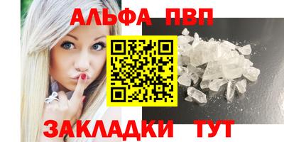 ГАЛЛЮЦИНОГЕННЫЕ ГРИБЫ Изобильный
