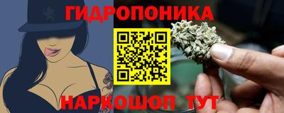 ГАЛЛЮЦИНОГЕННЫЕ ГРИБЫ Изобильный