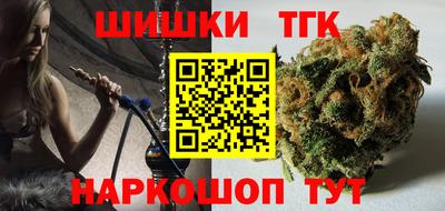 spice Сланцы