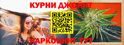 ГАЛЛЮЦИНОГЕННЫЕ ГРИБЫ Изобильный