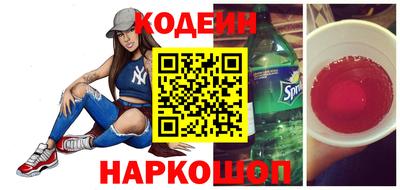 ГАЛЛЮЦИНОГЕННЫЕ ГРИБЫ Изобильный
