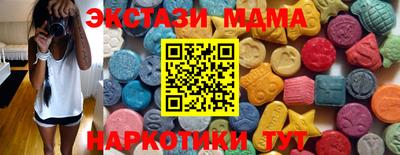 ГАЛЛЮЦИНОГЕННЫЕ ГРИБЫ Изобильный