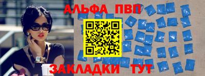 гашишное масло Ирбит