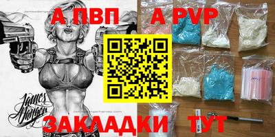 гашишное масло Ирбит