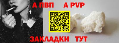 ГАЛЛЮЦИНОГЕННЫЕ ГРИБЫ Изобильный