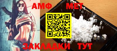 гашишное масло Ирбит