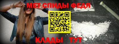 гашишное масло Ирбит