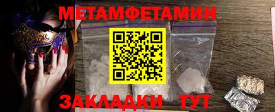гашишное масло Ирбит