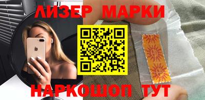 крисы Ипатово