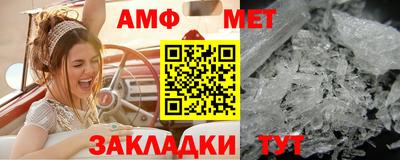 ГАЛЛЮЦИНОГЕННЫЕ ГРИБЫ Изобильный