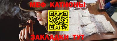 гашишное масло Ирбит