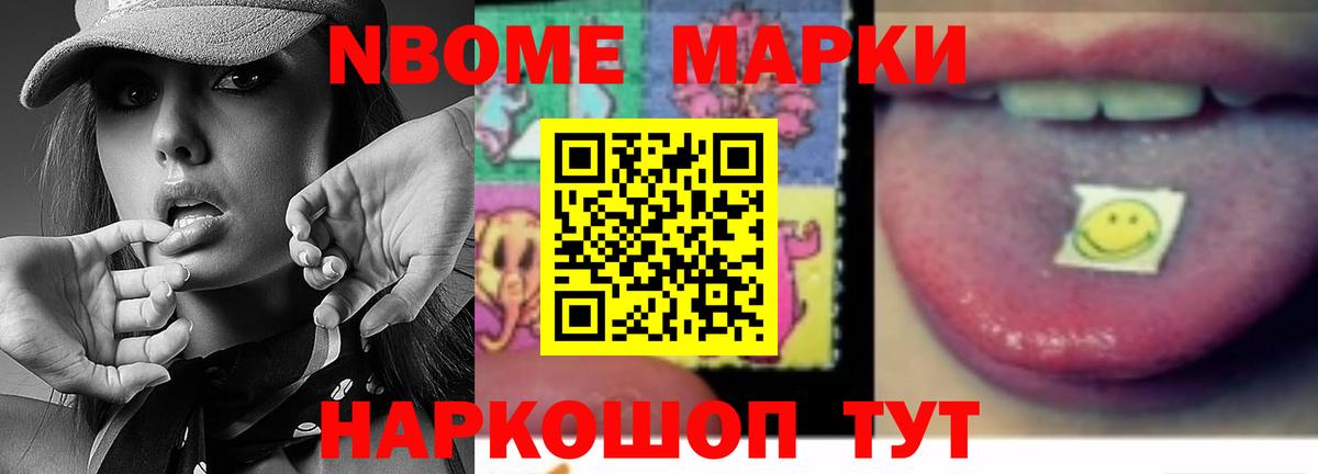 LSD-25 экстази кислота  ЛСД экстази  Нефтекамск  Вход с VPN  Лсд 25 экстази кислота 