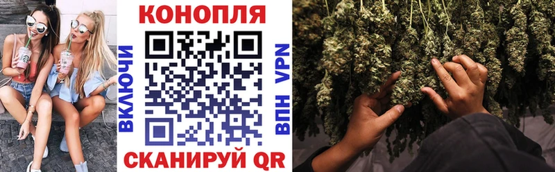 Бошки марихуана LSD WEED Нефтекамск