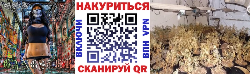 наркошоп  Нефтекамск  Каннабис Amnesia 